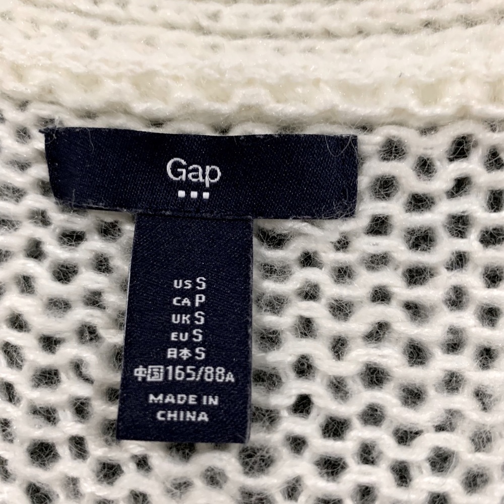 GAP Cream Aztec Cardigan - Picture 3 of 3